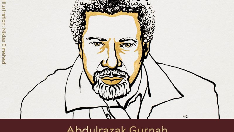 Abdulrazak- Gurnah